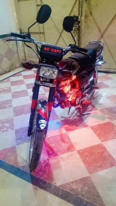 Honda 125 Model 2024/2025 Shape