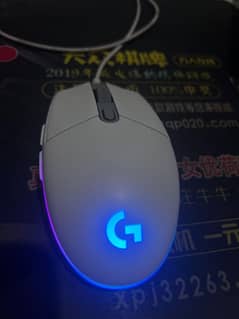 gameing mouse