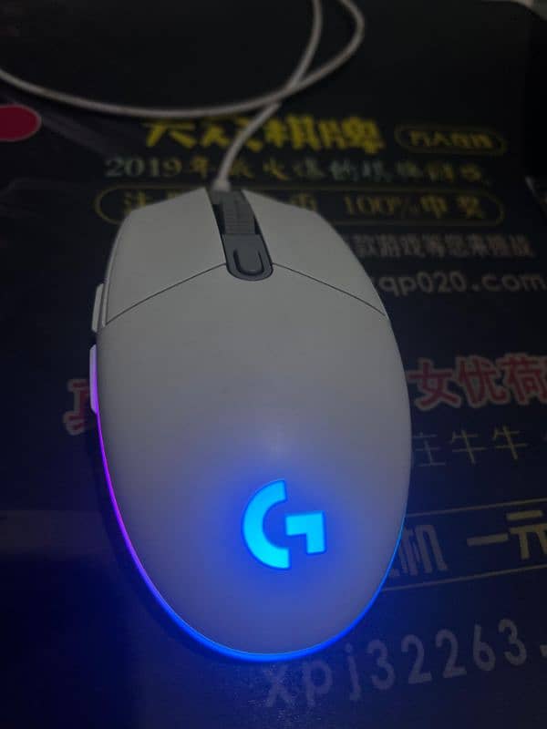 gameing mouse 0