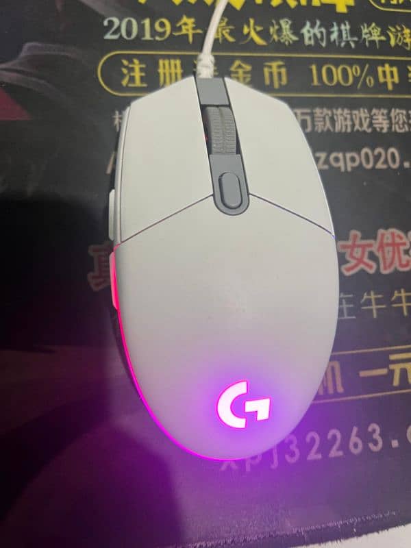 gameing mouse 9