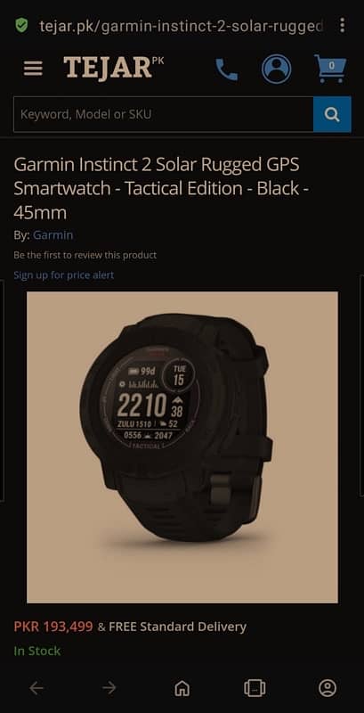 GARMIN INSTINCT 2 SOLAR TACTICAL (Rugged GPS Smartwatch) 8