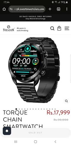 Sveston Torque Smart Watch