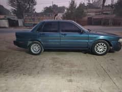 For Sale: Classic 1990 Mitsubishi Galant – Well-Maintained & Fully Doc