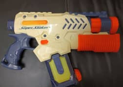 Water gun for sale