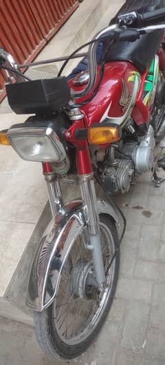 Honda CD 70 2022