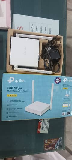 tp link router for sale