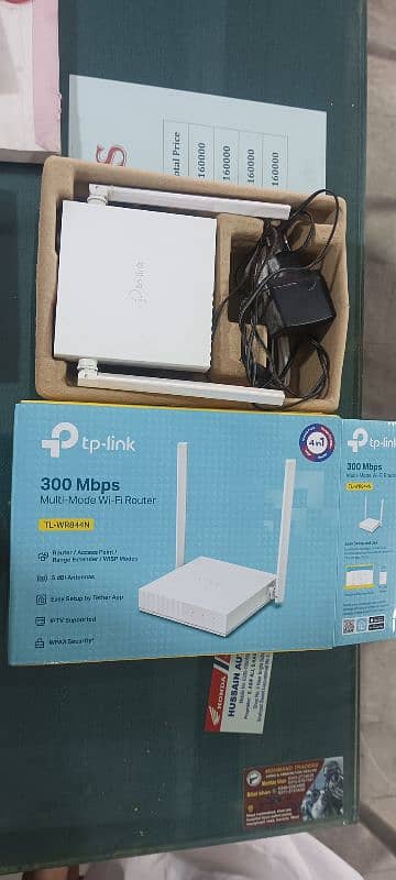 tp link router for sale 0