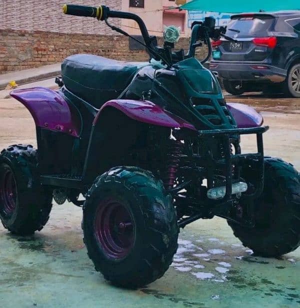 ATV Quad Bike for Sale – Excellent Condition 1