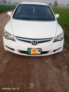 Honda Civic Prosmetic 2010