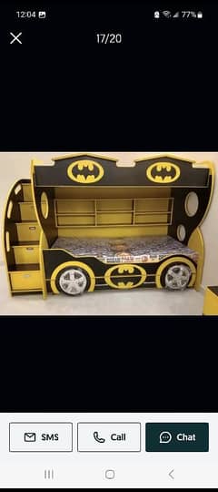 Batman bunker bed