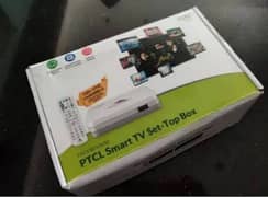 Ptcl Smart TV Box STB