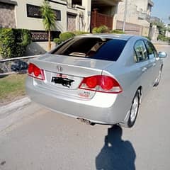 Honda Civic Prosmetic 2008