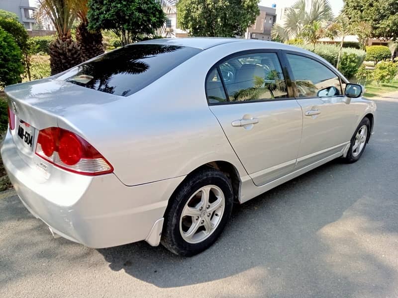 Honda Civic Prosmetic 2008 1