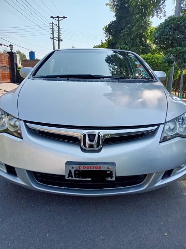 Honda Civic Prosmetic 2008 2