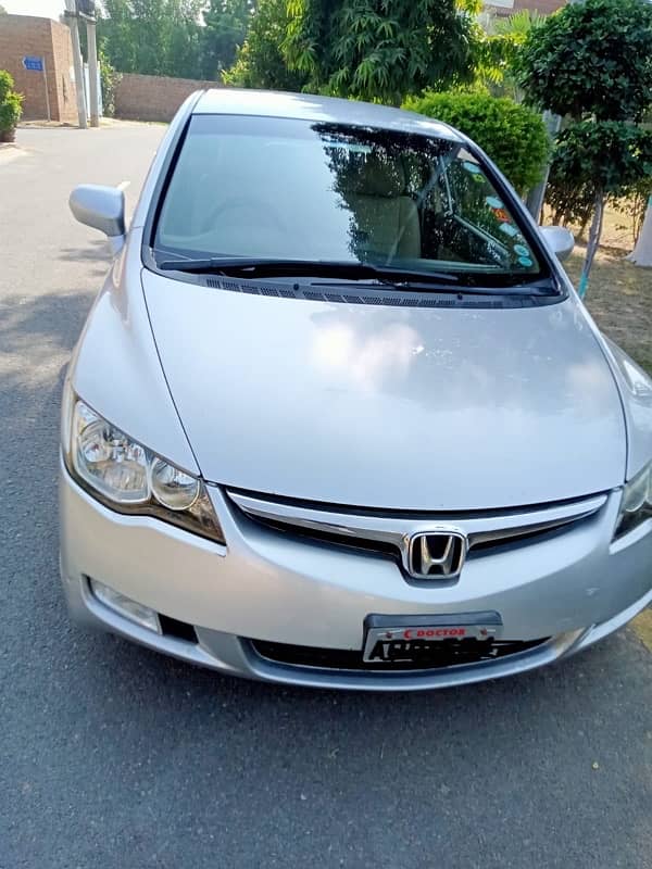 Honda Civic Prosmetic 2008 10