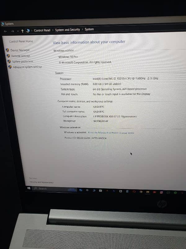 HP ProBook 450 G7 /  10TH GEN / INTEL Core I5-10210 cpu / 16gb RAM 3