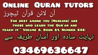 online Quran tutors