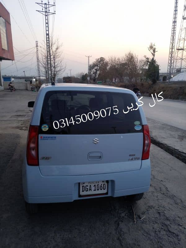 Suzuki Alto 2005 1