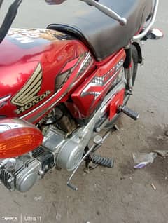 brand new bike Honda 70 c 03045266074