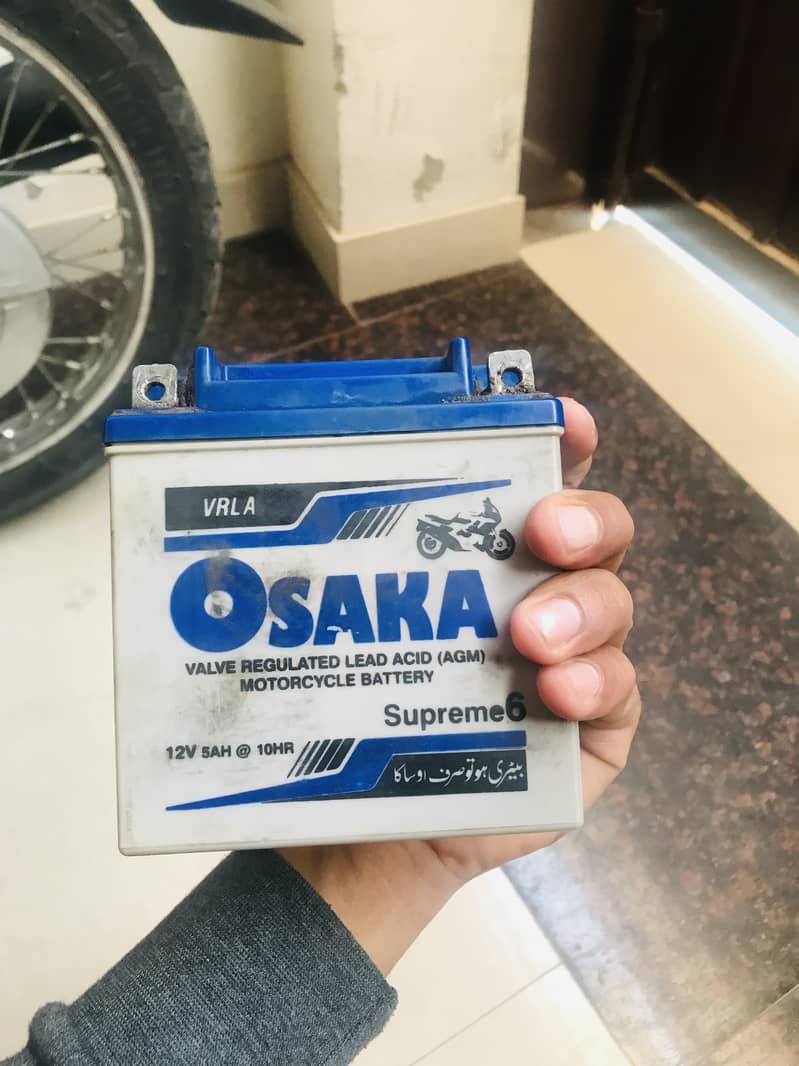 brand new Osaka dry Battery 2