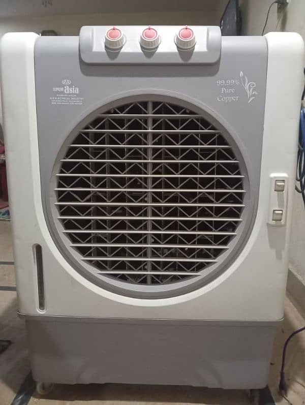 Supreme Asia Air Cooler 0