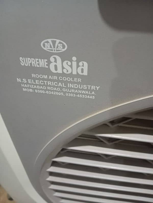 Supreme Asia Air Cooler 1