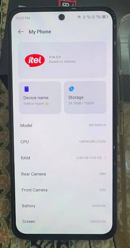 Itel S25 6/128GB 4