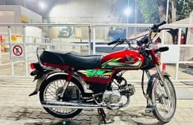 honda cd 70 geniun Alhumdulilah 22 model scratch less