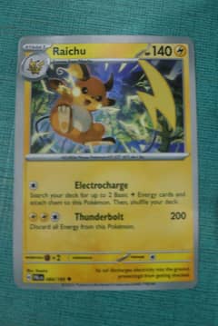 very very rare pokemon cards from obsidion flames pack