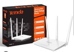 Internet wifi router