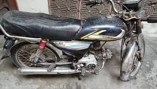 Road prince 70cc 2013 model