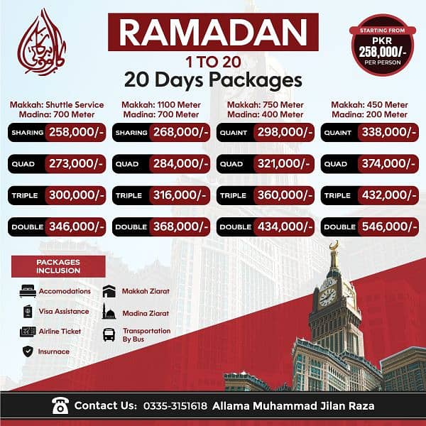 Shabaan And Ramzan Ul Mubarak Umrah Packages !! 4