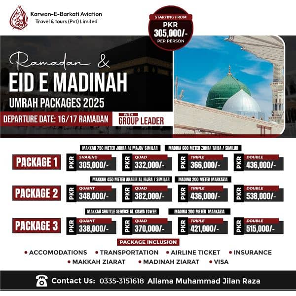 Shabaan And Ramzan Ul Mubarak Umrah Packages !! 5