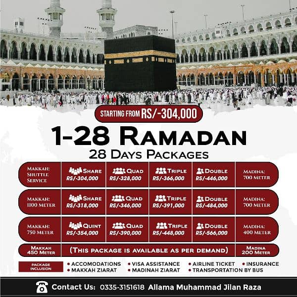 Shabaan And Ramzan Ul Mubarak Umrah Packages !! 6