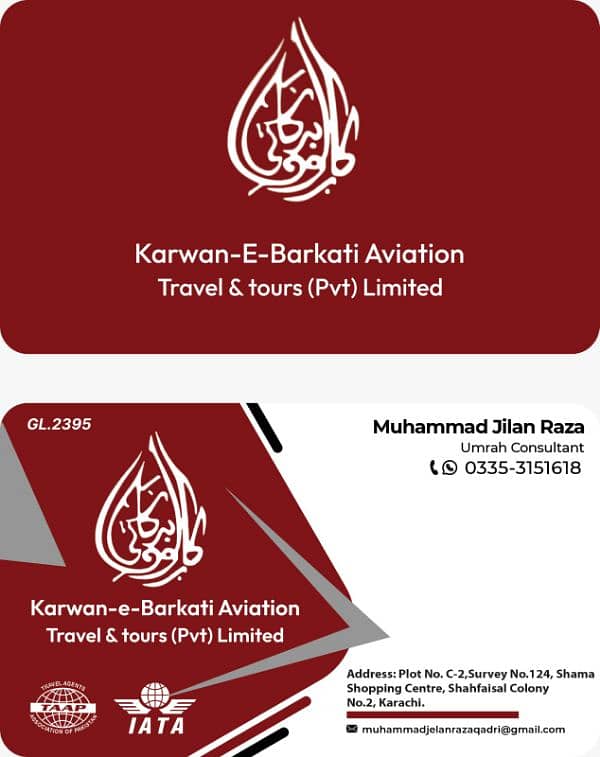 Shabaan And Ramzan Ul Mubarak Umrah Packages !! 8