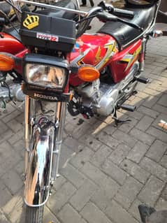 Honda 125 model 2023