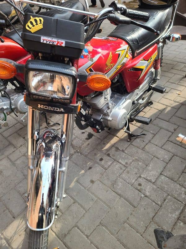 Honda 125 model 2023 0