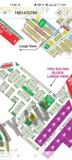 5 Marla plot for sale in tipu sultan block bahria town Lahore