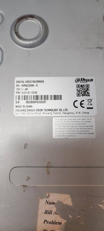 DAHUA DVR 32 Channel 1