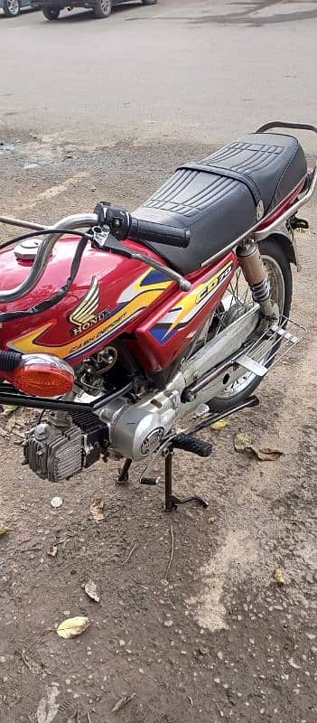 exchange possible Honda 2