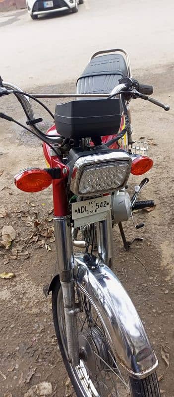 exchange possible Honda 3