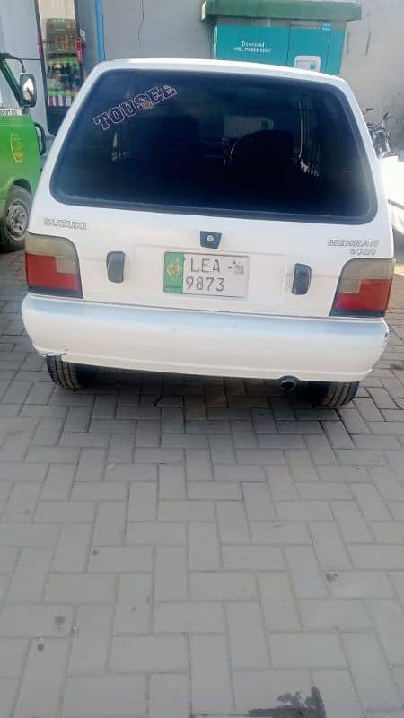 Urgent Suzuki Mehran VX 2008 Model for Sale 16