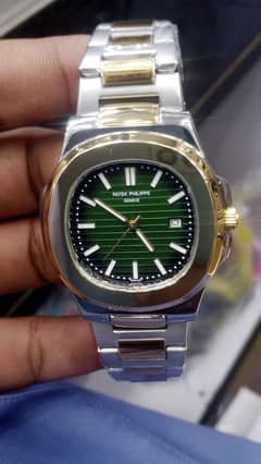 Ptek Philp Watch