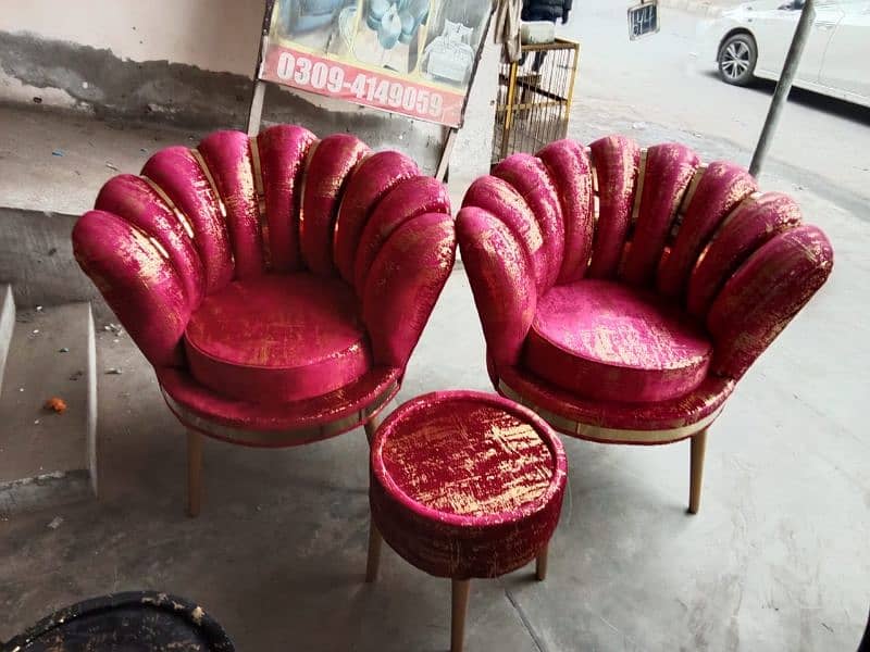 Flower Chairs with Coffee Table 16