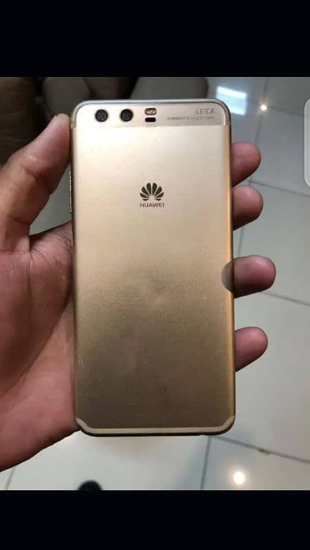 Huawei p10 pinal dilwana hye baki sab kuch OK ha 1