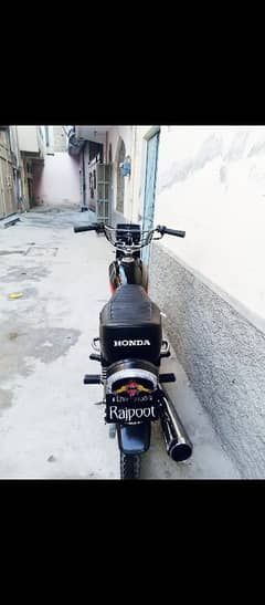 Honda 125cg complete file Lahore Number