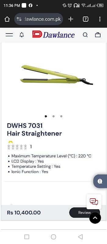 New dawlance hair straightener 8