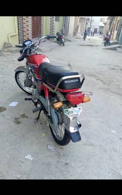 honda cd 70 2013