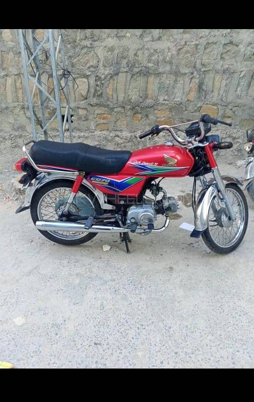 honda cd 70 2013 2