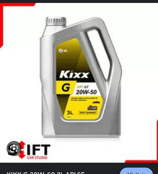 kixx engine oil  price 4ltr 4500 0